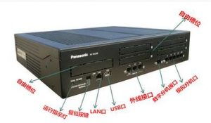 松下ns300電話交換機,松下ippbx進入到系統(tǒng)編程的方法,上海提供安裝維修
