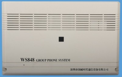 上海國威集團總結(jié)中小企業(yè)集團電話交換機產(chǎn)品導(dǎo)購