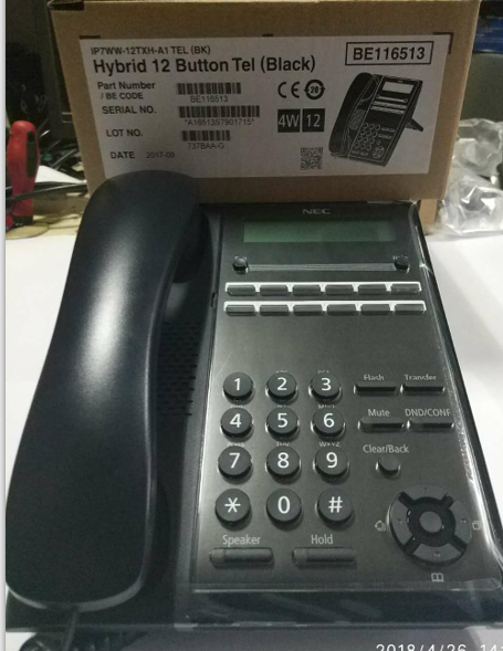 [Necsl2100ippbx集團(tuán)電話交換機(jī)]-好貨推薦