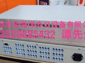 圖 蛇口專業(yè)電話交換機上門調試安裝 網絡布線,網絡維護 深圳網絡維護 布線